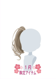 f:id:rurikax:20210128133048p:plain