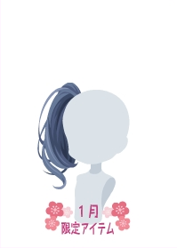 f:id:rurikax:20210128133056p:plain