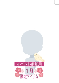 f:id:rurikax:20210128134122p:plain