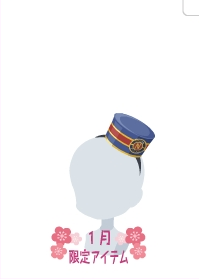 f:id:rurikax:20210128134428p:plain