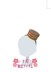 f:id:rurikax:20210128134437p:plain