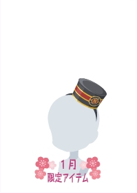 f:id:rurikax:20210128134443p:plain