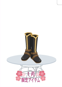 f:id:rurikax:20210128134636p:plain