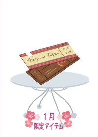 f:id:rurikax:20210128135139p:plain