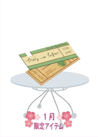 f:id:rurikax:20210128135141p:plain