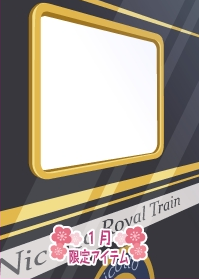 f:id:rurikax:20210128140740p:plain