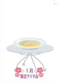 f:id:rurikax:20210128140854p:plain