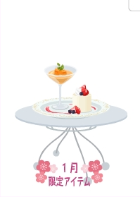 f:id:rurikax:20210128141109p:plain