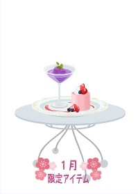 f:id:rurikax:20210128141115p:plain