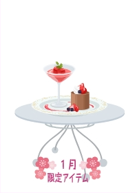 f:id:rurikax:20210128141123p:plain