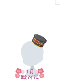 f:id:rurikax:20210128141825p:plain