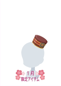 f:id:rurikax:20210128141828p:plain