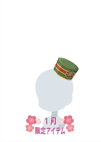 f:id:rurikax:20210128141831p:plain