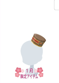 f:id:rurikax:20210128141834p:plain