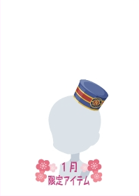 f:id:rurikax:20210128141839p:plain