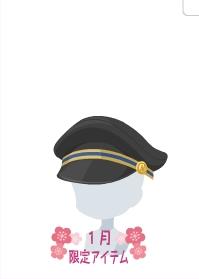 f:id:rurikax:20210130013128j:plain