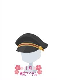 f:id:rurikax:20210130013134j:plain