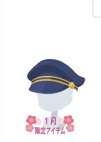 f:id:rurikax:20210130013136j:plain