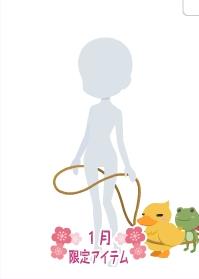 f:id:rurikax:20210130013203j:plain