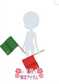 f:id:rurikax:20210130013209j:plain