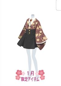 f:id:rurikax:20210130013233j:plain