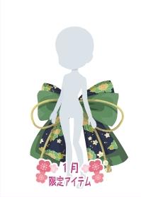 f:id:rurikax:20210130013252j:plain