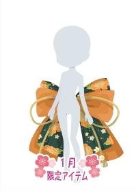 f:id:rurikax:20210130013258j:plain