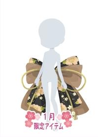 f:id:rurikax:20210130013301j:plain