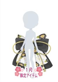 f:id:rurikax:20210130013307j:plain