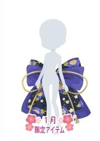 f:id:rurikax:20210130013309j:plain