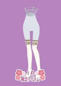 f:id:rurikax:20210130013327j:plain