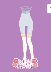 f:id:rurikax:20210130013330j:plain