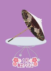 f:id:rurikax:20210130013434j:plain