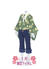 f:id:rurikax:20210130013539j:plain