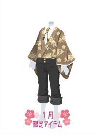 f:id:rurikax:20210130013547j:plain