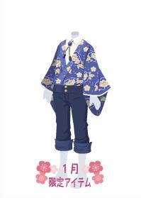 f:id:rurikax:20210130013552j:plain