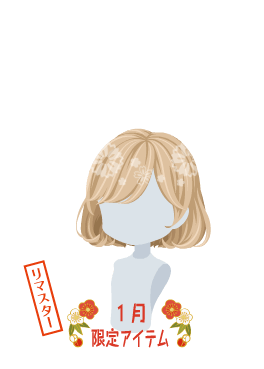 f:id:rurikax:20210203021805p:plain