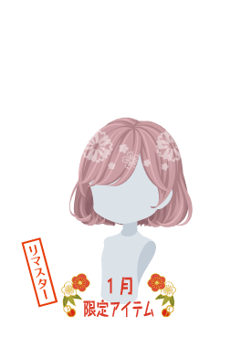 f:id:rurikax:20210203021811p:plain