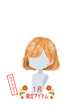 f:id:rurikax:20210203021817p:plain