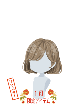 f:id:rurikax:20210203021819p:plain