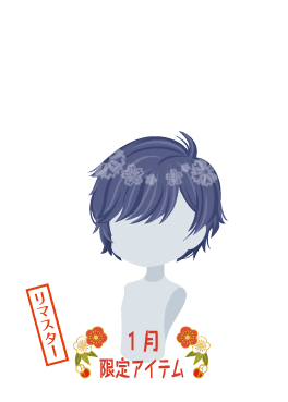 f:id:rurikax:20210203021853p:plain