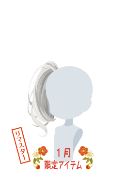 f:id:rurikax:20210203021912p:plain