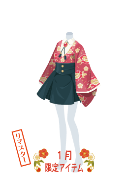 f:id:rurikax:20210203021924p:plain