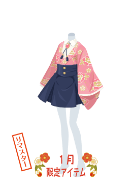 f:id:rurikax:20210203021927p:plain