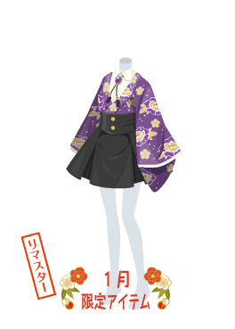 f:id:rurikax:20210203021931p:plain