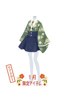 f:id:rurikax:20210203021934p:plain