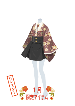 f:id:rurikax:20210203021937p:plain