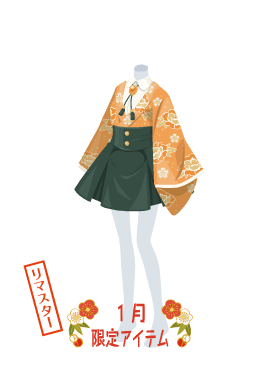 f:id:rurikax:20210203021940p:plain