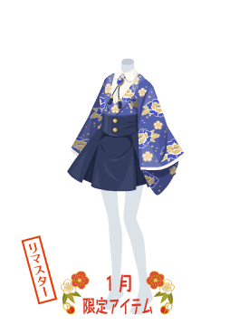 f:id:rurikax:20210203021949p:plain