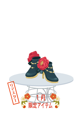 f:id:rurikax:20210203022022p:plain